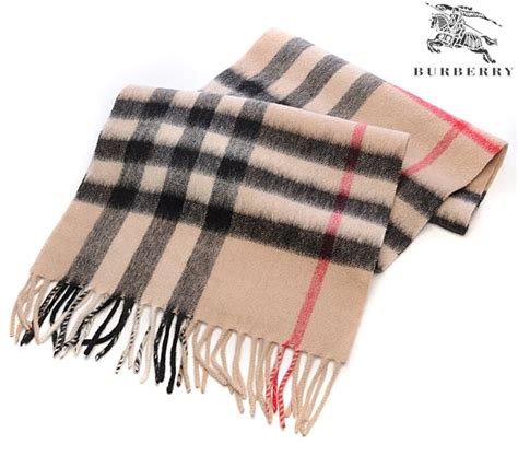 burberry crinkle scarf replica|burberry scarf knock off.